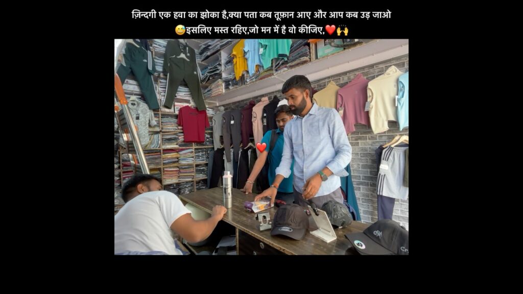 Mehnat karte rahiye ❤️🙌#business #dukan  #minivlog #shorts #viralvideo #kumarbkvlogs01 #dj #remix