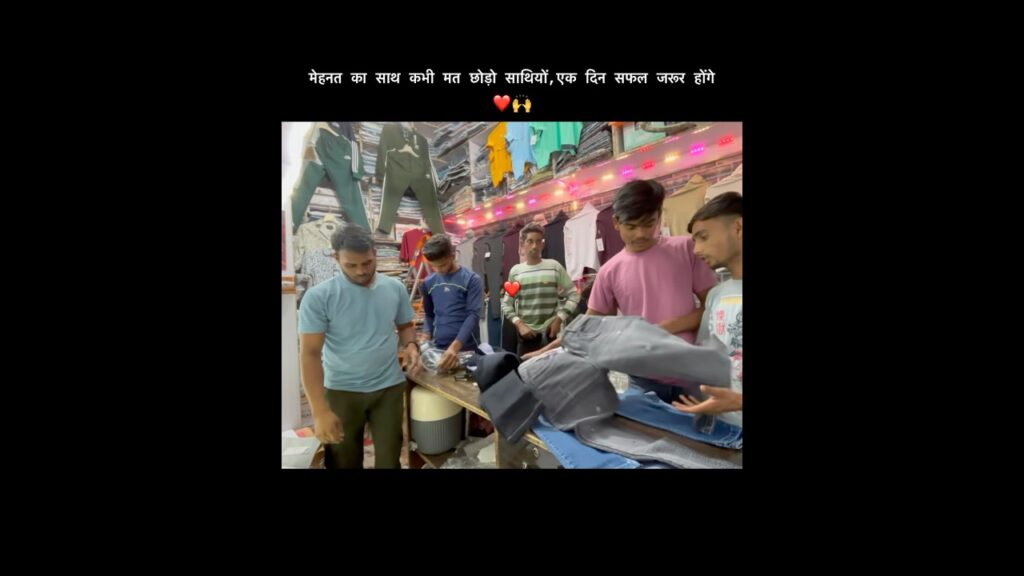 मेहनत करते रहो ❤️🙌#business #businessgrowth #minivlog #viralvideo #dj #kumarbkvlogs01