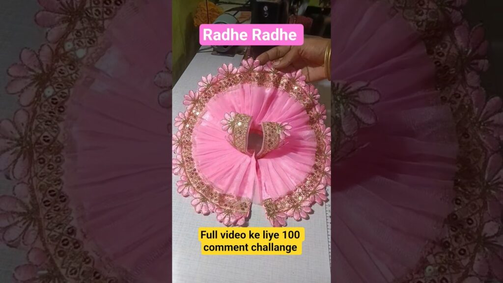 10 no. Laddu gopal dress making easy and simple/ kanha ji poshak banana 10 no. Size #trending #diy