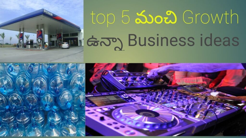 Business ideas telugu  l how to start business l business tips l dj business