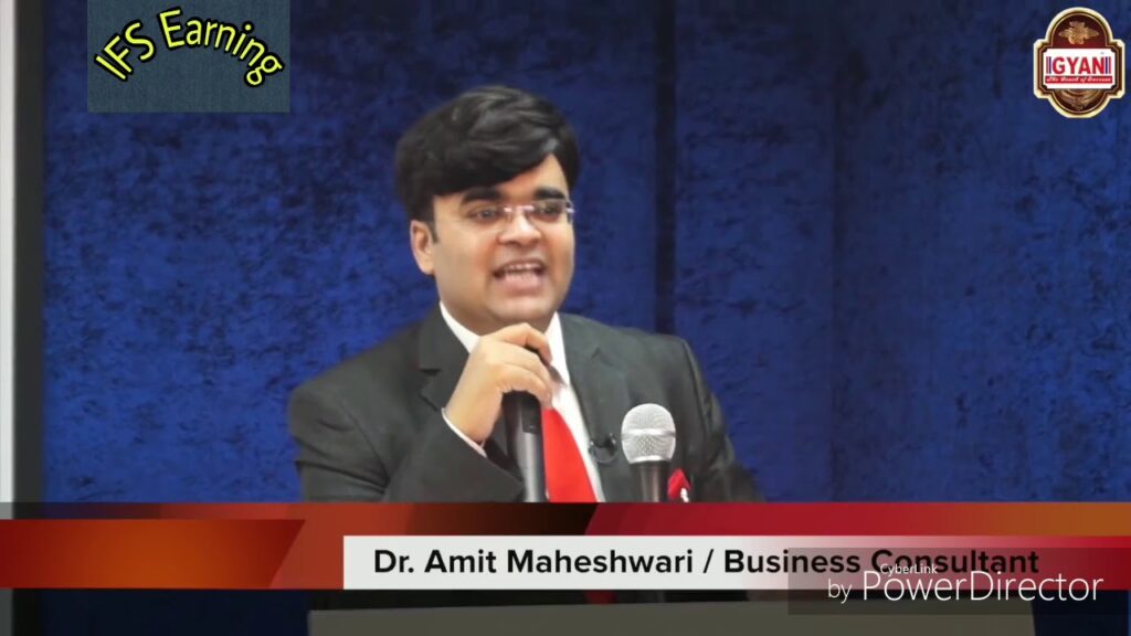 Business kese kre 2018