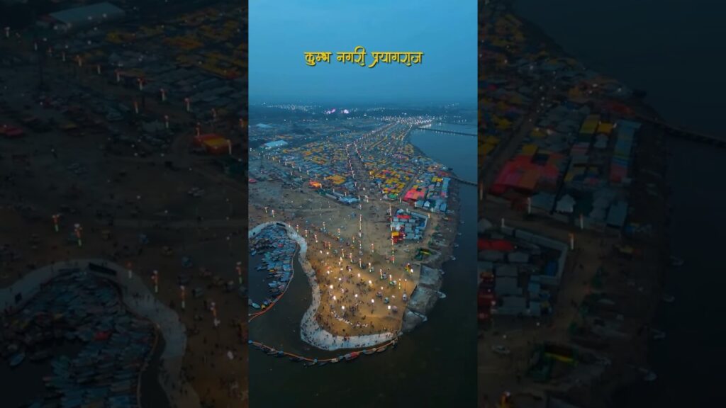 Ladies and gentlemen welcome to voice vaise banaye | ladies and gentlemen ai voice editing