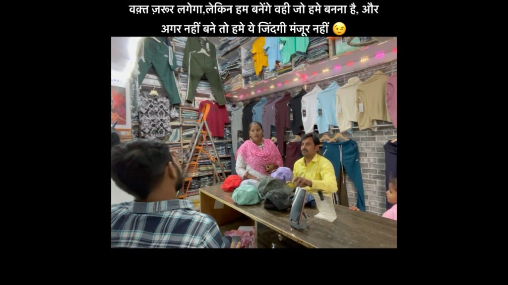 मेहनत करते रहो ❤️🙌#business #smallbusiness #minivlog #viralvideo #kumarbkvlogs01 #dj #remix