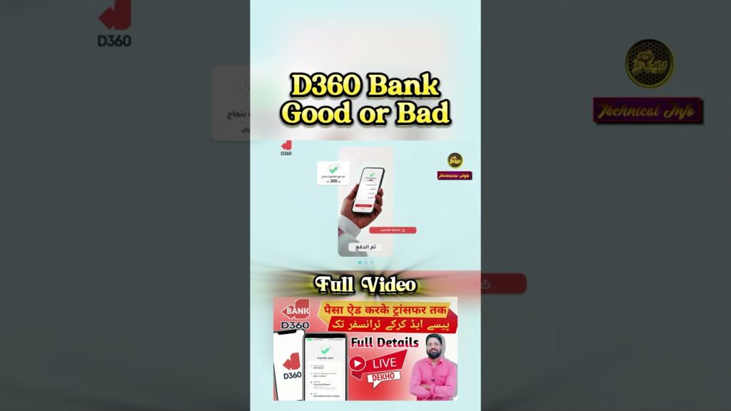 D360 bank international transfer | d360 bank account opening online | bank d360 | d360 application