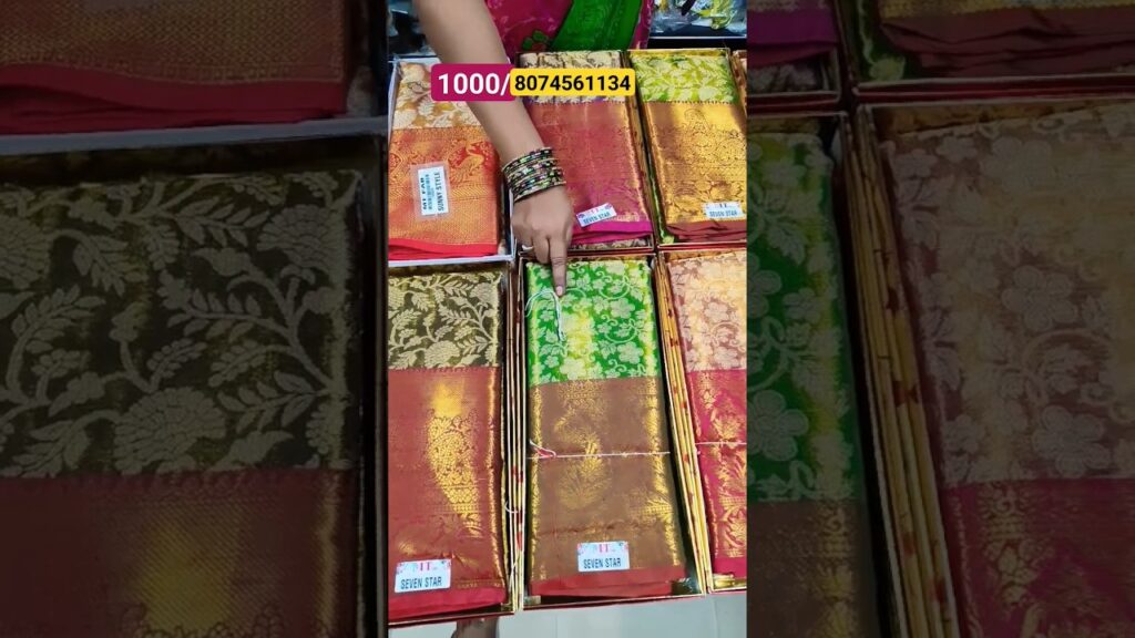 Kanchi pattu sarees/#shots #shorts #youtubeshorts #saree