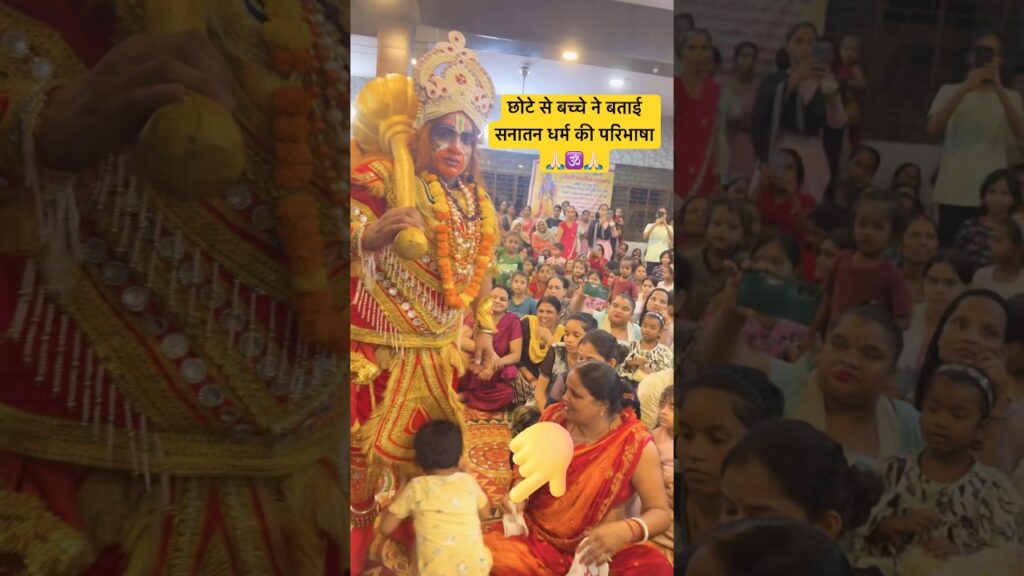 रामलीला vlog day-6 🕉️|| ramleela mini vlog #ram #minivlog #motivation #trustonallah #song #trending