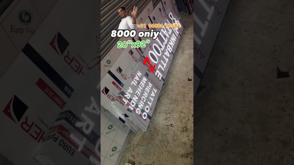 Best price shop led board #maazranchi #co2laser #ledlights #ledboard #ranchi