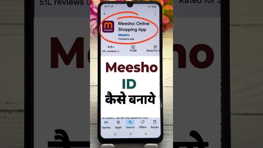 Meesho app me account kaise banaye | meesho id kaise banate hain | meesho account kaise banaye