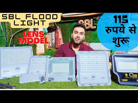 Sbl cheapest best quality led flood light wholesale market delhi dj light price sbl light dj lights