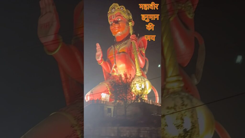 जब रावण ने हनुमान जी को ललकारा😡|| hanuman vs ravan #ram #hanuman #hanumanji #ravan #fighting #dj